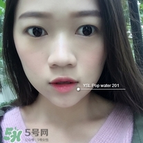 ysl pop water唇釉色號_ysl pop water唇釉試色圖