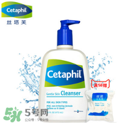 敏感肌膚能用蘭蔻嗎 蘭蔻適合敏感肌膚用嗎 敏感肌膚能用蘭蔻嗎 蘭蔻適合敏感肌膚用嗎