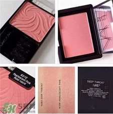 濕又野腮紅色號 wet n wild腮紅試色 濕又野腮紅色號 wet n wild腮紅試色