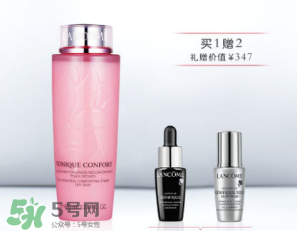 敏感肌膚能用蘭蔻嗎 蘭蔻適合敏感肌膚用嗎 敏感肌膚能用蘭蔻嗎 蘭蔻適合敏感肌膚用嗎