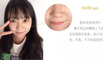 李敏鎬粉漾之戀氣墊霜多少錢？李敏鎬悅詩(shī)風(fēng)吟氣墊價(jià)格