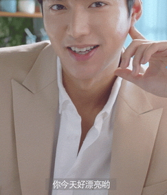 李敏鎬粉漾之戀氣墊霜多少錢？李敏鎬悅詩(shī)風(fēng)吟氣墊價(jià)格