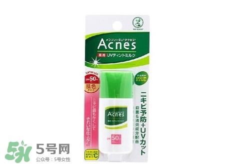 長(zhǎng)痘痘可以用隔離霜嗎？痘痘肌可以用隔離霜嗎？