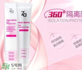 長(zhǎng)痘痘可以用隔離霜嗎？痘痘肌可以用隔離霜嗎？