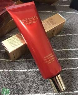 雅詩蘭黛紅石榴洗面奶好用嗎？雅詩蘭黛紅石榴洗面奶怎么樣？