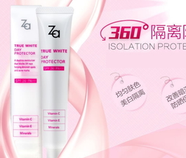 妝前乳會(huì)悶痘嗎？不悶痘的妝前乳推薦