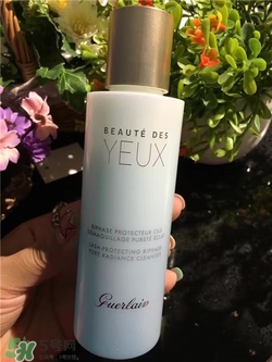 嬌蘭眼唇卸妝液多少錢？嬌蘭眼唇卸妝液價(jià)格