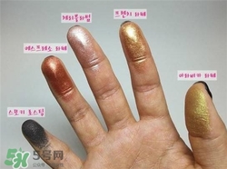 macqueen玻璃瓶眼影色號 macqueen玻璃瓶眼影試色 macqueen玻璃瓶眼影色號 macqueen玻璃瓶眼影試色