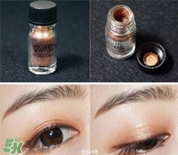 macqueen玻璃瓶眼影色號 macqueen玻璃瓶眼影試色 macqueen玻璃瓶眼影色號 macqueen玻璃瓶眼影試色