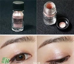 macqueen玻璃瓶眼影色號 macqueen玻璃瓶眼影試色 macqueen玻璃瓶眼影色號 macqueen玻璃瓶眼影試色