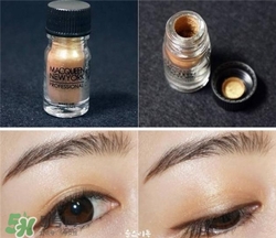 macqueen玻璃瓶眼影色號 macqueen玻璃瓶眼影試色 macqueen玻璃瓶眼影色號 macqueen玻璃瓶眼影試色