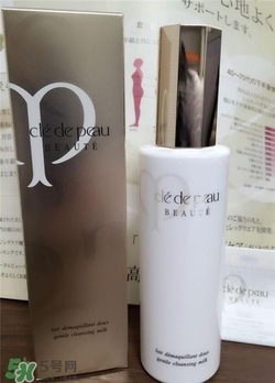 cpb卸妝乳多少錢？cpb卸妝乳價(jià)格