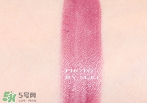 酒紅色口紅什么牌子好？酒紅色口紅推薦