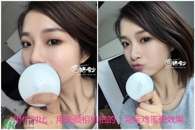 赫拉氣墊用了悶痘嗎？赫拉氣墊悶痘怎么辦？