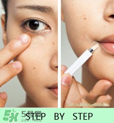 吃妝是什么意思？吃妝是什么原因？