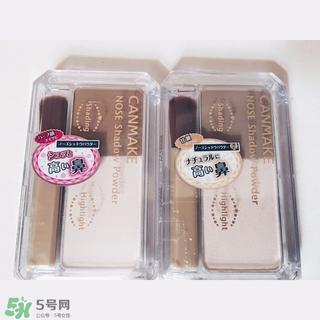 canmake鼻影粉怎么用?canmake鼻影粉使用方法 canmake鼻影粉怎么用?canmake鼻影粉使用方法