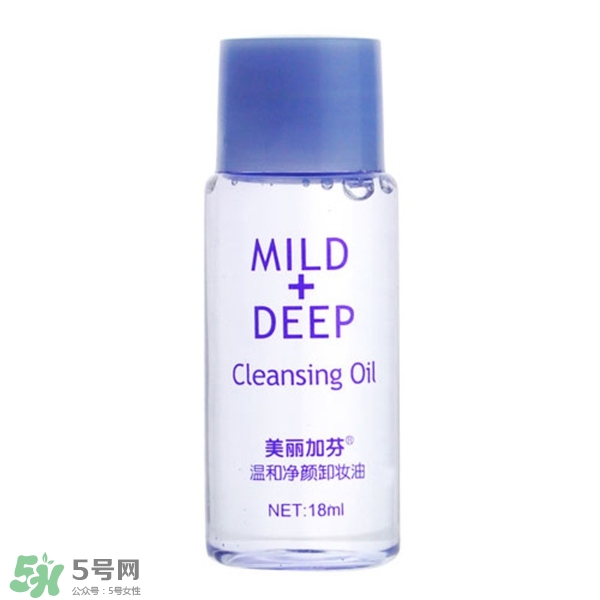 卸妝油悶痘怎么辦？卸妝油悶痘怎么補救？