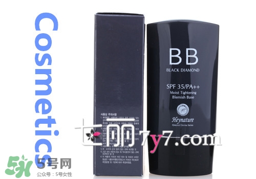 臉上長痘痘可以用bb霜嗎？用bb霜會長痘痘嗎？