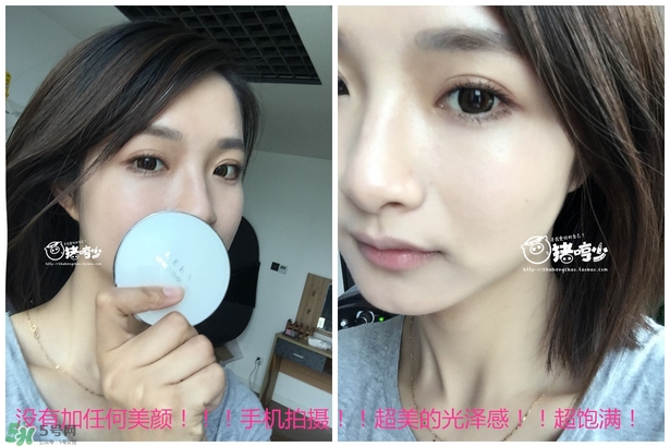 赫拉氣墊用了悶痘嗎？赫拉氣墊悶痘怎么辦？