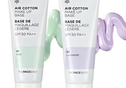 什么牌子的隔離霜不悶痘？不悶痘的隔離霜推薦