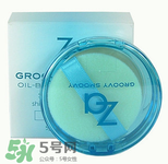 散粉會悶痘嗎？不悶痘的散粉推薦