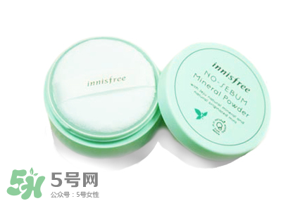 散粉會悶痘嗎？不悶痘的散粉推薦