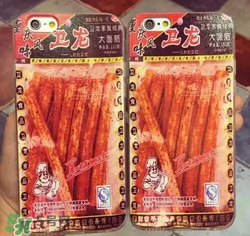 衛(wèi)龍辣條衛(wèi)生嗎？衛(wèi)龍辣條干凈嗎？