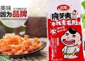 衛(wèi)龍從衛(wèi)龍瑪特下架是真的嗎？衛(wèi)龍為什么下架？