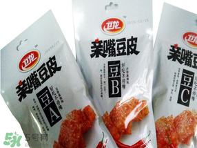 衛(wèi)龍從衛(wèi)龍瑪特下架是真的嗎？衛(wèi)龍為什么下架？