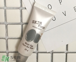 隔離霜會脫妝嗎？隔離霜脫妝怎么辦？