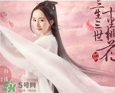 空氣眼妝怎么畫?空氣眼妝的畫法圖 空氣眼妝怎么畫?空氣眼妝的畫法圖