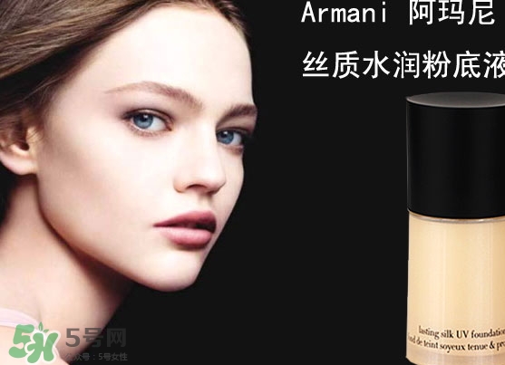 粉底液卡粉怎么辦？粉底液卡粉怎么補(bǔ)救？