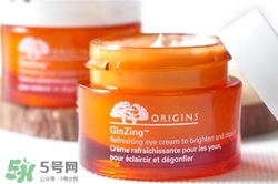 悅木之源咖啡因眼霜好用嗎？悅木之源咖啡因眼霜怎么樣？