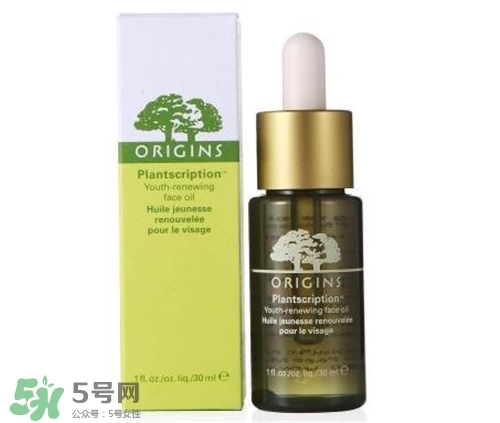 悅木之源精華油多少錢(qián)？悅木之源精華油價(jià)格