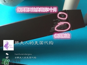 becca高光液怎么用？becca高光液使用方法