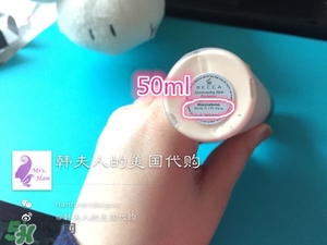 becca高光液怎么用？becca高光液使用方法