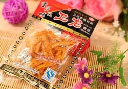 衛(wèi)龍辣條衛(wèi)生嗎？衛(wèi)龍辣條干凈嗎？