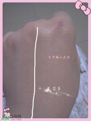 阿瑪尼大師粉底液多少錢?阿瑪尼大師粉底液專柜價(jià)格