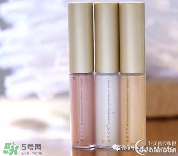 becca高光怎么用？becca高光使用方法