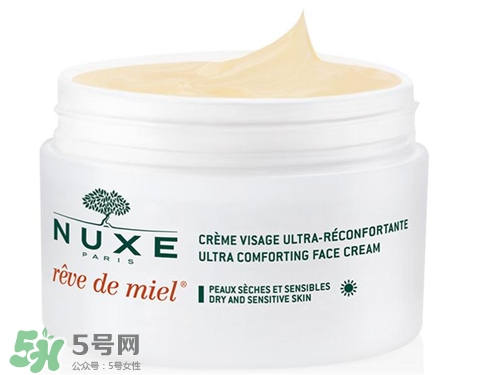 nuxe歐樹蜂蜜面霜多少錢？歐樹蜂蜜面霜價(jià)格