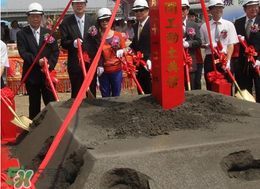 驚蟄能動土嗎？驚蟄可以添土嗎？