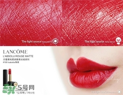 蘭蔻菁純唇膏189多少錢？蘭蔻絲絨唇膏189價格