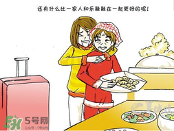 驚蟄能回娘家嗎？驚蟄有什么禁忌？