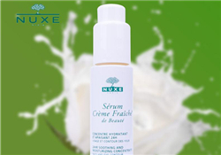 nuxe歐樹鮮奶精華多少錢？歐樹鮮奶精華價(jià)格