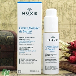 nuxe歐樹鮮奶精華好用嗎？歐樹鮮奶精華怎么樣？