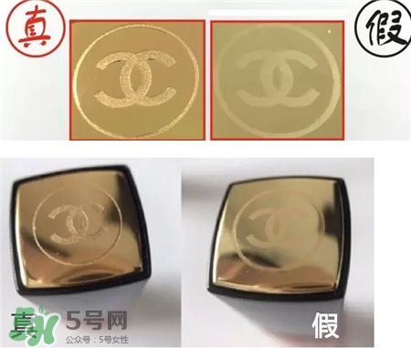 香奈兒細管口紅真假 香奈兒細管真假辨別