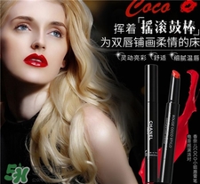 香奈兒細管口紅真假 香奈兒細管真假辨別
