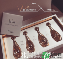 迪奧真我香水圖片 迪奧真我淡香水圖片 迪奧真我香水圖片 迪奧真我淡香水圖片