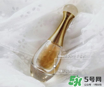 迪奧真我香水圖片 迪奧真我淡香水圖片 迪奧真我香水圖片 迪奧真我淡香水圖片