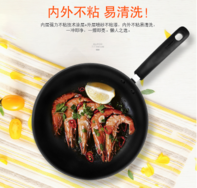 不粘鍋涂層脫落還能用嗎 不粘鍋涂層脫落怎么辦 不粘鍋涂層脫落還能用嗎 不粘鍋涂層脫落怎么辦